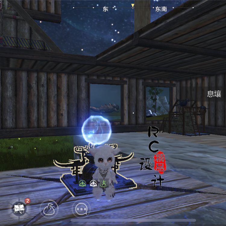 妄想山海捏脸数据 狸猫族 幼猫女 体型注意看种族体型别拍错打架