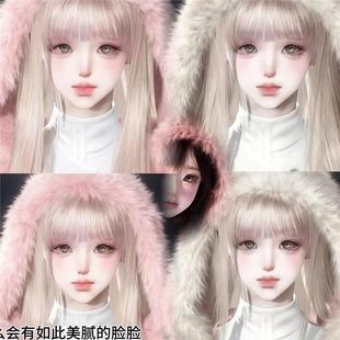 绒雪 奶湫 逆水寒手游捏脸女通用