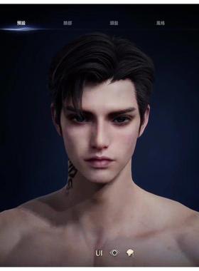 凛冬 AION2 永恒之塔2捏脸 台服韩服魔族天族捏脸通用男