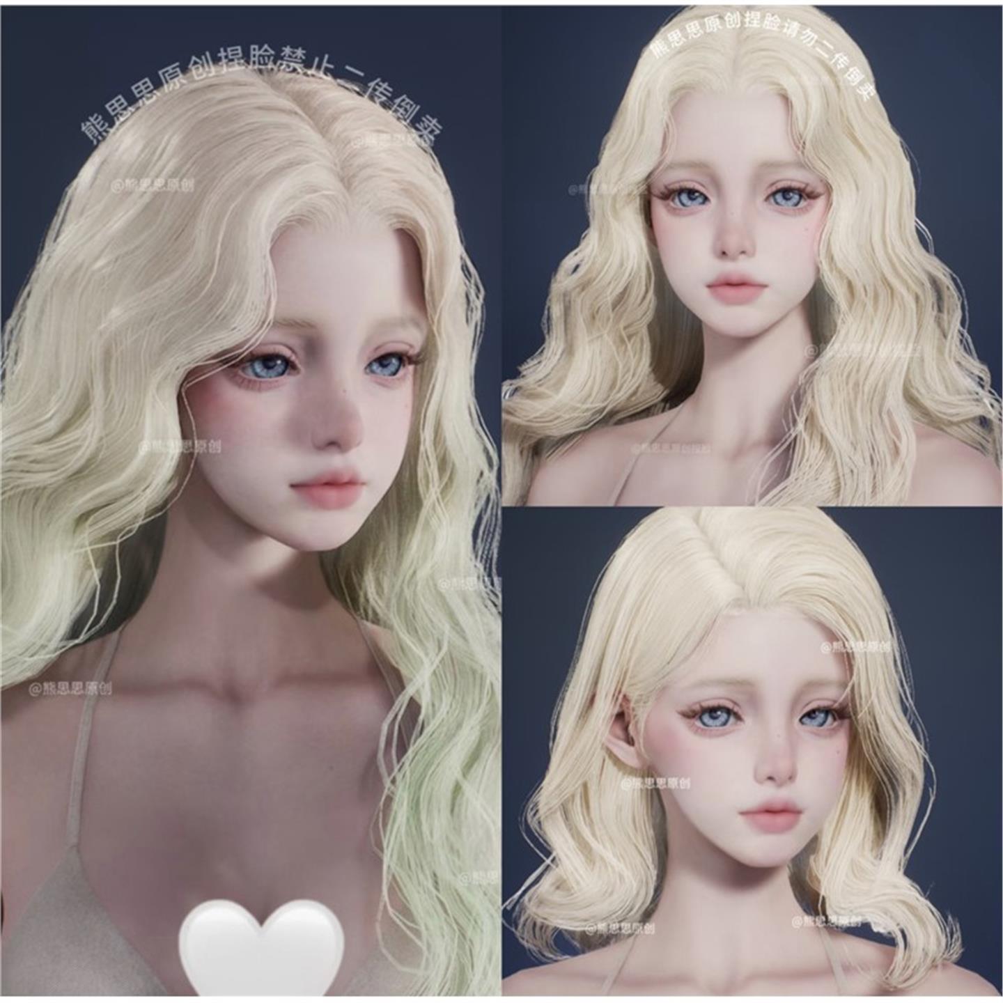 永恒之塔2捏脸Mia娃娃脸 熊思思原创捏脸   台服韩服魔族天族通用