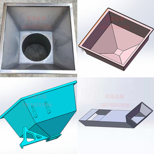 天圆地方 称重料斗 料道不锈钢风管加工定做 304不锈钢料斗 201