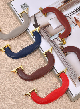 27.93g皮盒酒箱七彩箱包五金配件塑料调色把手工具箱塑料提手行李