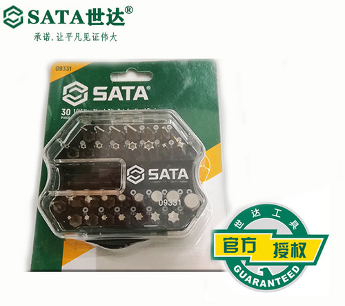 世达手动电动旋具头组套09332