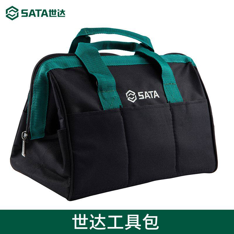 sata世达多功能帆布维修包加厚防水工具包13寸16寸14寸17寸95181