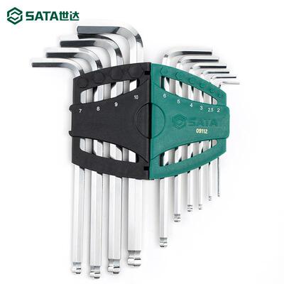 sata世达加长内六角扳手加长球头10件组套09110 -09112公制内六角
