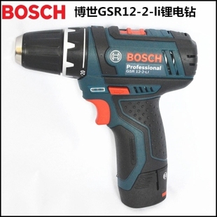 博世电动工具 LI电动螺丝刀GSR12 锂电池充电式 手电钻GSR120