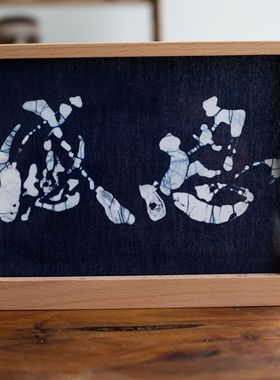 实木摆件非遗古法蜡染装饰摆件