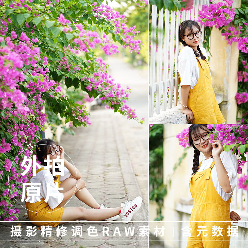 1649-RAW美女原片未修原图样片人像摄影小姐姐图后期修图PS素材