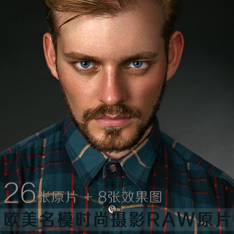 原片格式：CR2(100D) 原片张数：26张(无水印) 文件大小：536 MB 单张大小：19-22MB左右 效果图：  8张(有水印)，1000像素左右