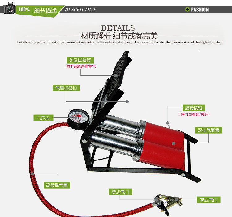 Pompe à vélo - Ref 2390280 Image 4