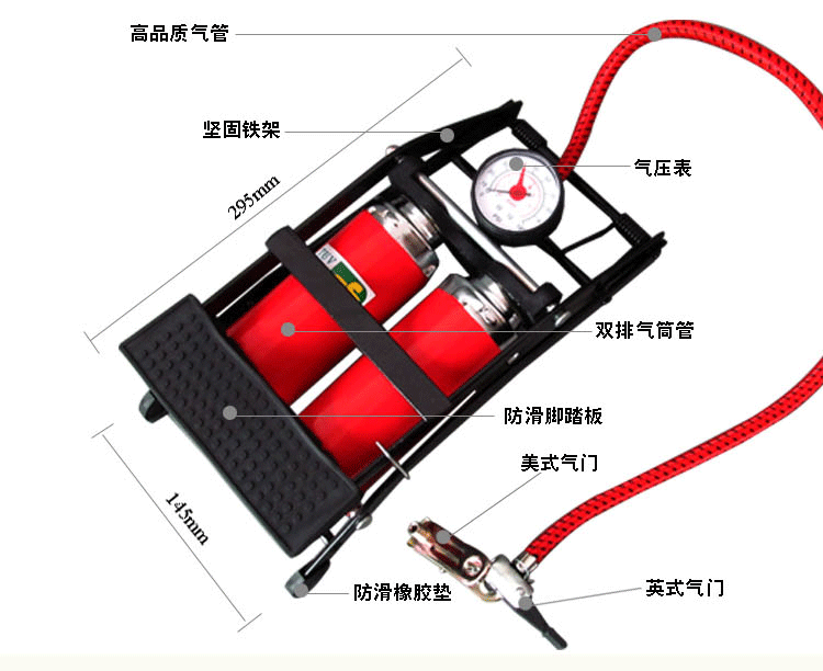 Pompe à vélo - Ref 2390280 Image 3