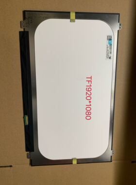 LP156WF7 SPA1N1 B156HAK01.0 B156HAK03.0触摸液晶屏显示屏幕