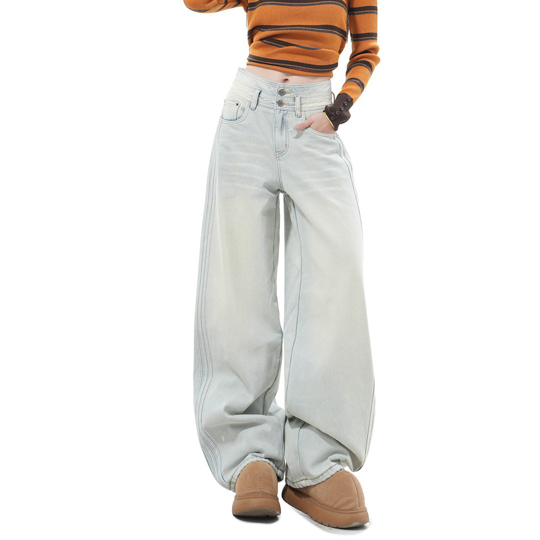 高腰阔腿牛仔裤女春秋新款宽松显瘦松弛感设计高腰堆堆女裤浅蓝色