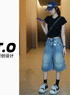 T.O【松川蓝调】圆弧口袋过膝五分裤中高腰显瘦软牛仔 TO8021QH