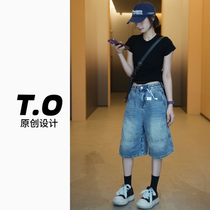 T.O【松川蓝调】圆弧口袋过膝五分裤中高腰显瘦软牛仔 TO8021QH