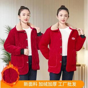 冬天女士新款 加绒加厚棉罩衣外穿防寒耐脏棉服妈妈干活穿保暖棉袄
