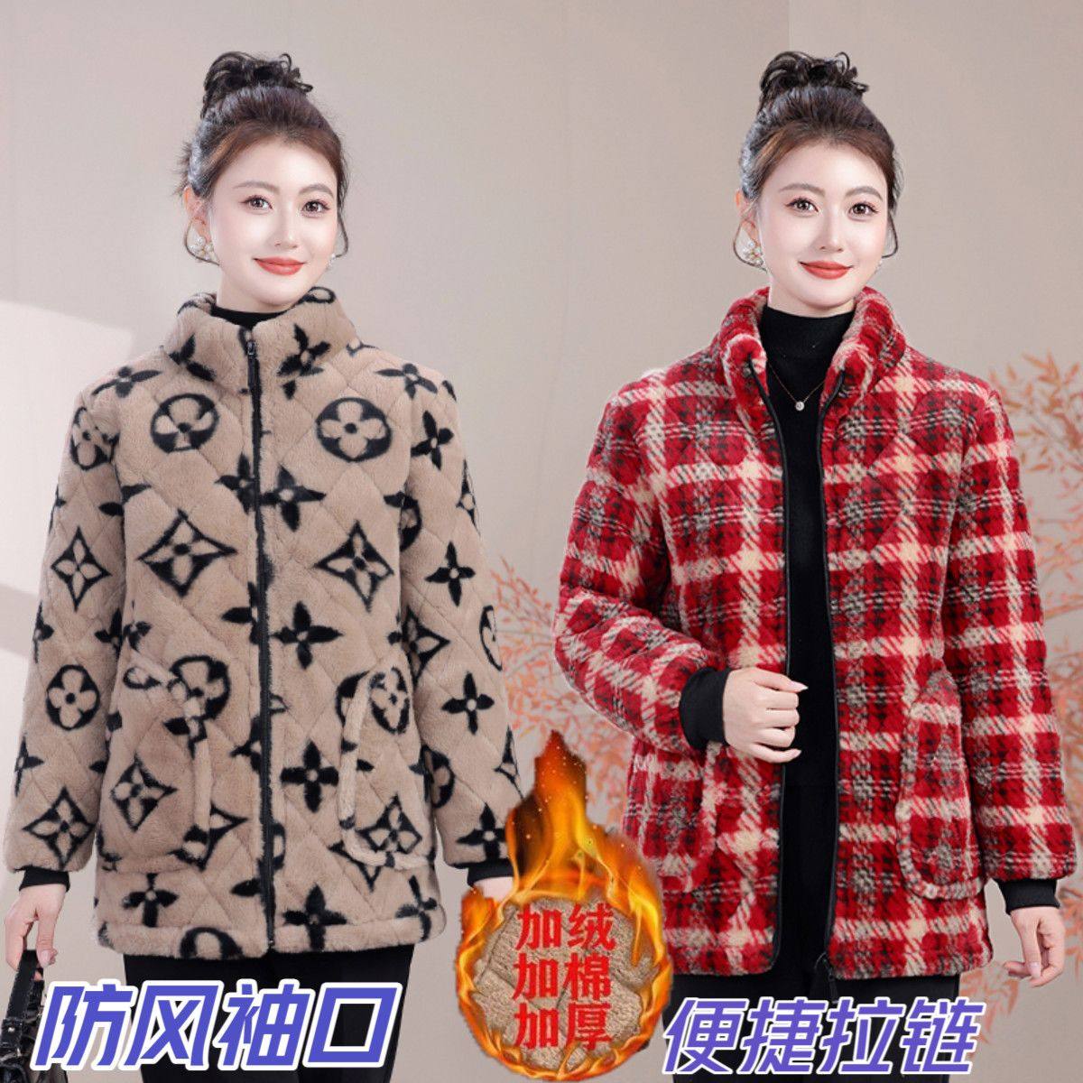 女士冬天加绒加厚棉罩衣三层夹棉保暖棉服新款妈妈干活穿棉袄外套