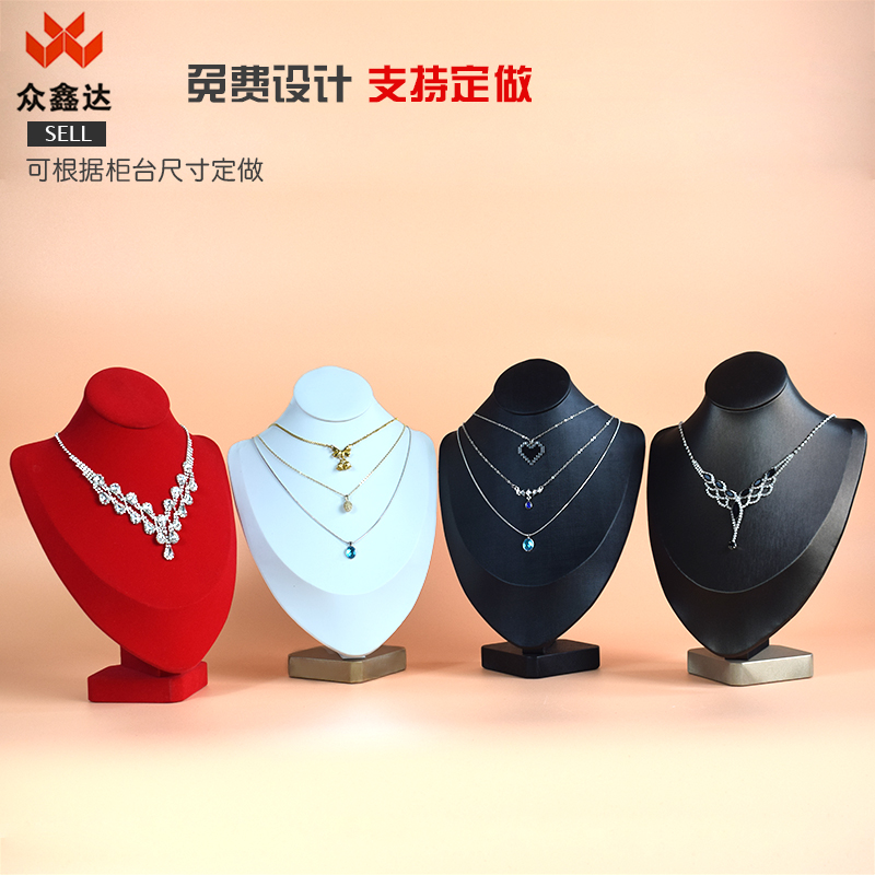 心形颈部模特人像脖子首饰架头模珠宝饰品陈列吊坠项链展示架人像