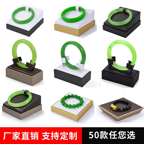 手镯展示架道具陈列手串