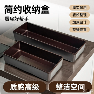 密胺长方形盘子加高加深盘托盘窄长条碗小盒子容器收纳盒细长塑料