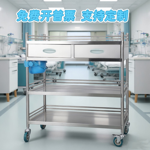 医用推车不锈钢治疗车口腔手术器械台置物架护士换药小推车美容车