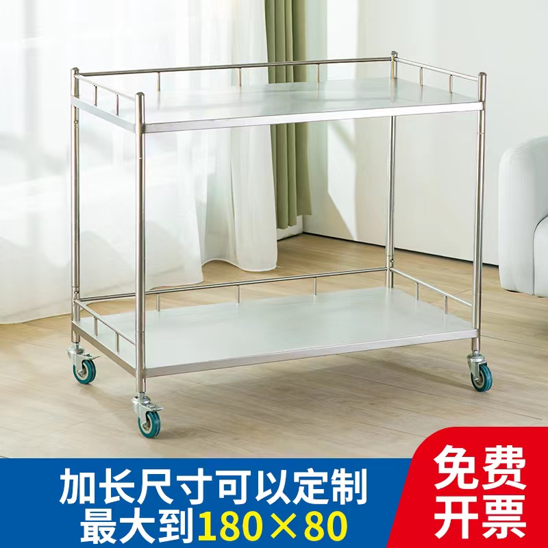 医用推车不锈钢医疗美容小推车护理换药手术仪器车大号治疗工具车