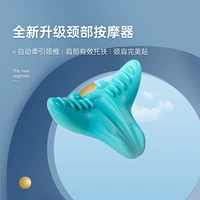 Шейки матки