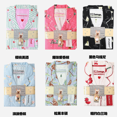 P.J.Sawage新款秋冬棉质磨毛月子服女 长袖长裤睡衣家居服套装pjs