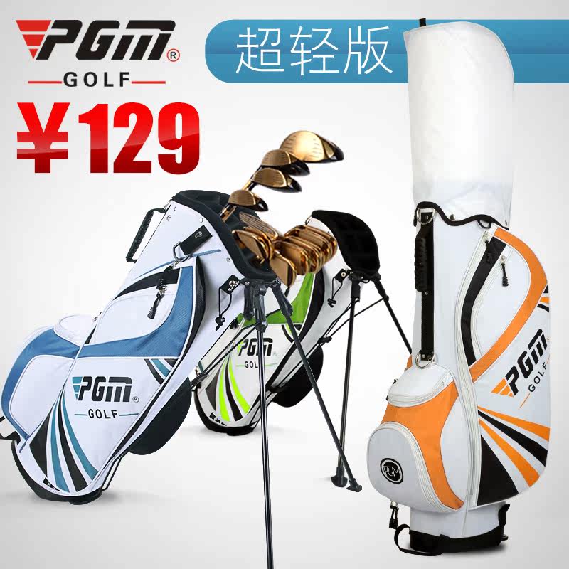 Sac de golf - Ref 41176 Image 1