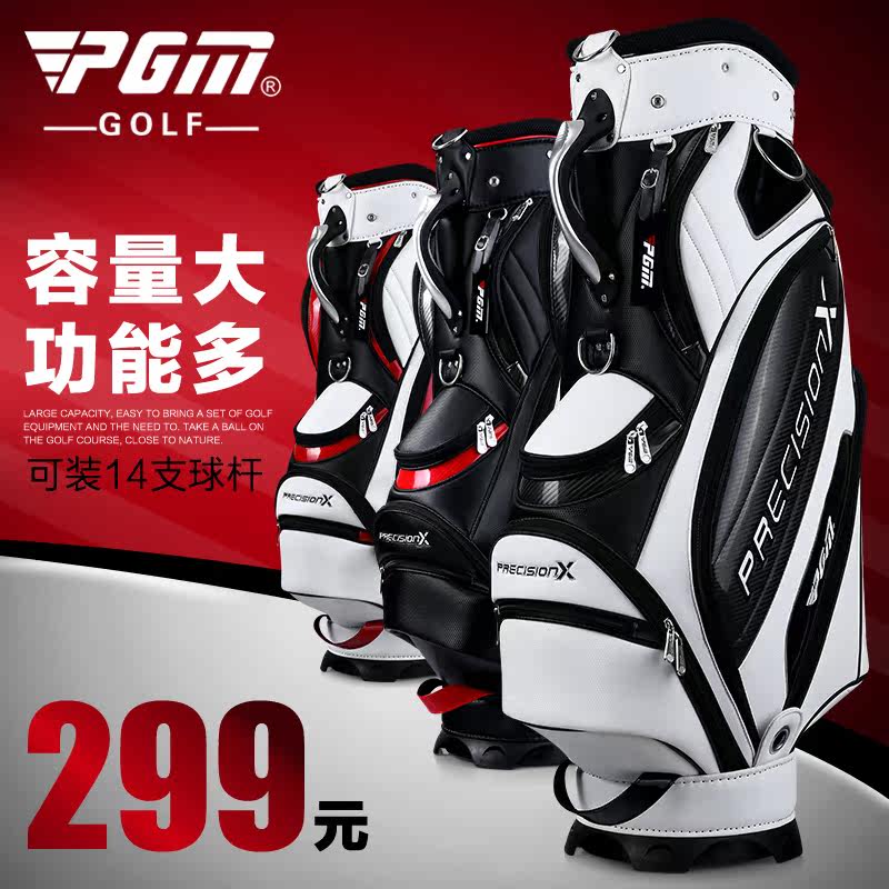 Sac de golf - Ref 44896 Image 5