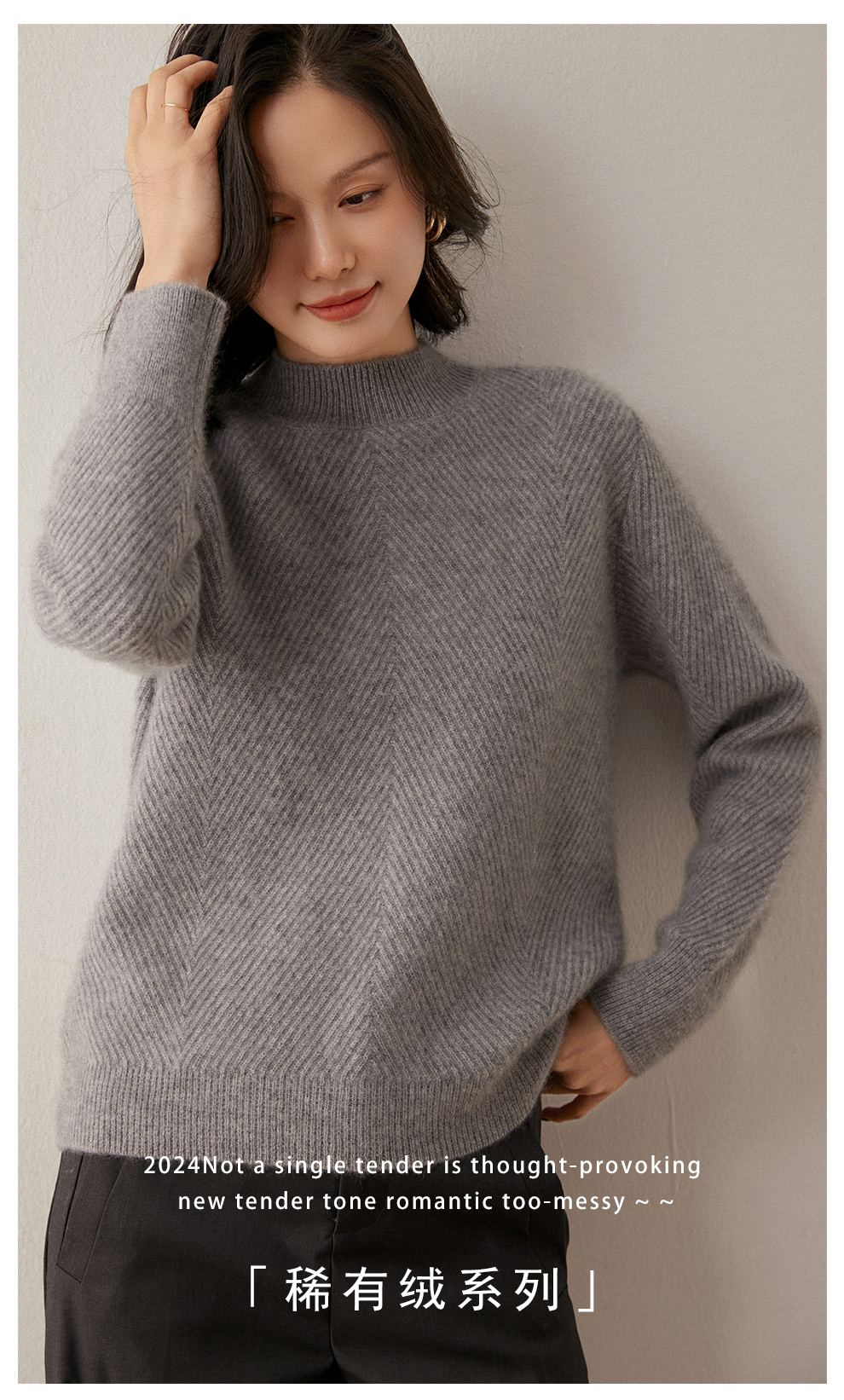 鹿王羊绒衫女半高领100%纯山羊绒针织打底衫秋冬保暖加厚毛衣套头