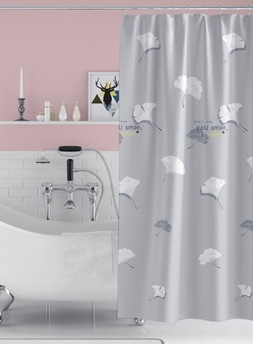灰色门帘银杏窗帘背景墙布洗澡防水雨布装饰布遮挡帘子卫生间浴帘