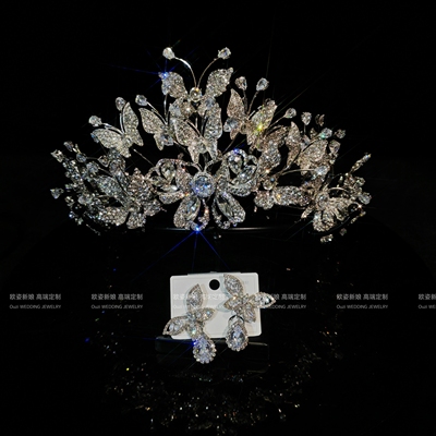 欧姿家新品蝴蝶皇冠软发箍公主冠新娘饰品白纱造型王冠跟妆17701