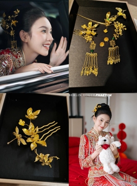 欧姿新品金色龙凤褂配饰发簪简约小众百搭秀禾头饰跟妆发钗11722