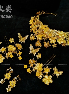 金色龙凤褂配饰黄金色步摇发簪发钗婚礼跟妆新娘发饰新国风12791