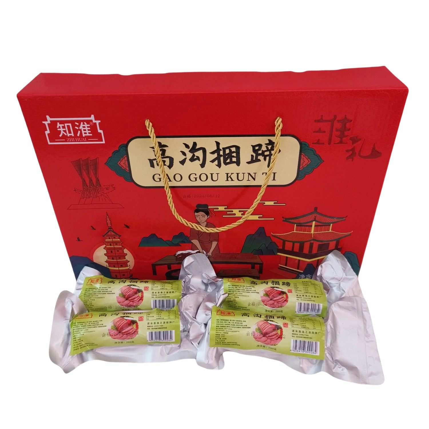 淮安特产涟水高沟猪肉捆蹄知淮捆蹄200g4根礼盒香肠火腿肠淮扬菜