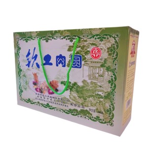 淮安特产淮扬美食肉丸淮安钦工肉圆肉元肉园猪肉丸640g礼盒装