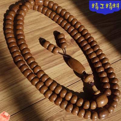 玩物新店五台县六道木佛珠