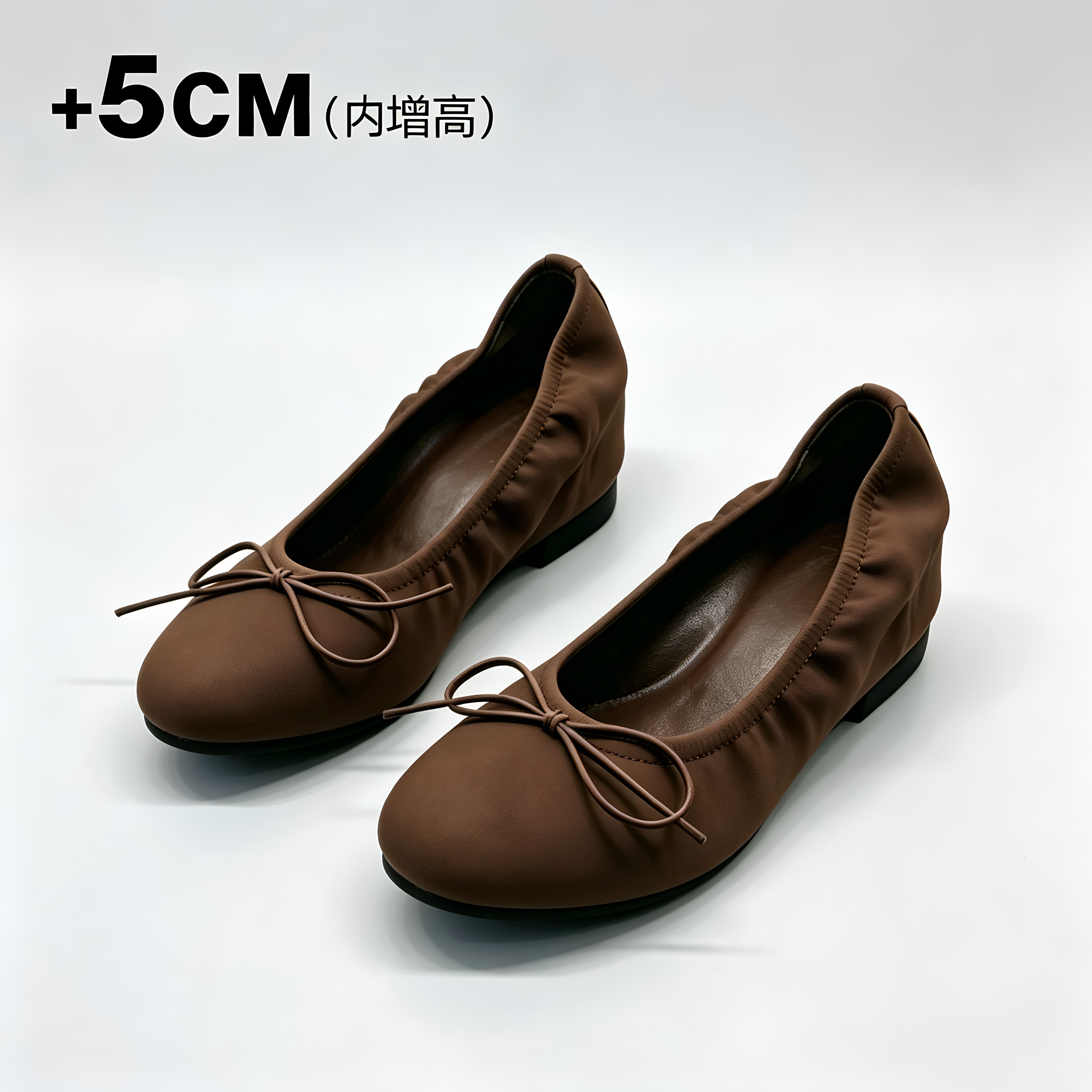 小个子5cm内增高宅女同款蝴蝶结芭蕾鞋女圆头软底摇摇鞋平底单鞋