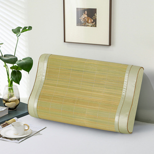 竹席60x40厘米成人乳胶枕枕套竹丝凉席夏季儿童50*30cm记忆枕头套