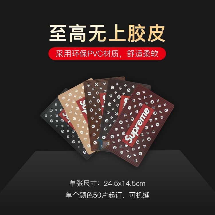 汽车正主驾驶脚垫防滑耐磨片橡胶塑料胶皮生产辅料PVC注塑踩踏板,汽车用品/电子/清洗/改装,驾驶室脚踏板,淘宝优惠券,粉丝福利购,淘宝优惠卷