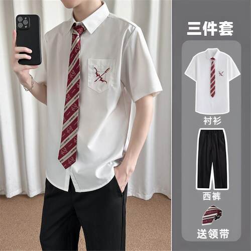 爱神丘比特DK制服白衫短袖套装