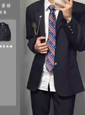 图南馆原创日系学院三色两粒扣DK制服套装西装衬衫西裤校供感全套