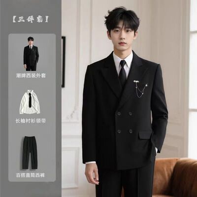 春秋学院风西装套装男高级感