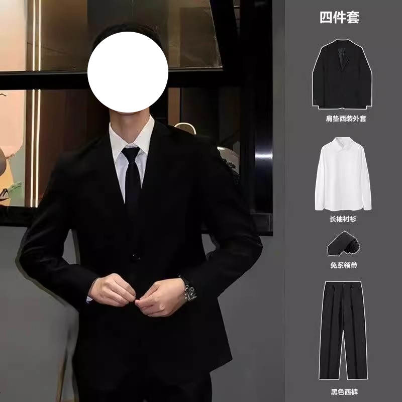 黑色英伦风西装套装男痞帅成熟稳重商务休闲正装高级感小西服班服