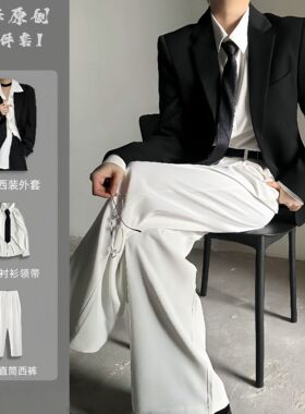 2025春秋款潮流帅气日系dk制服男女新款痞帅中性风西装全套套装