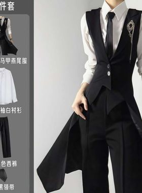 禁欲系黑色中长款马甲套装男春秋高级感礼服外套修身中性风燕尾服