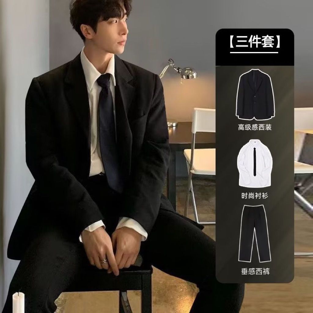 垫肩西服外套男学院风轻熟风痞帅学生高级感小西装DK制服套装班服