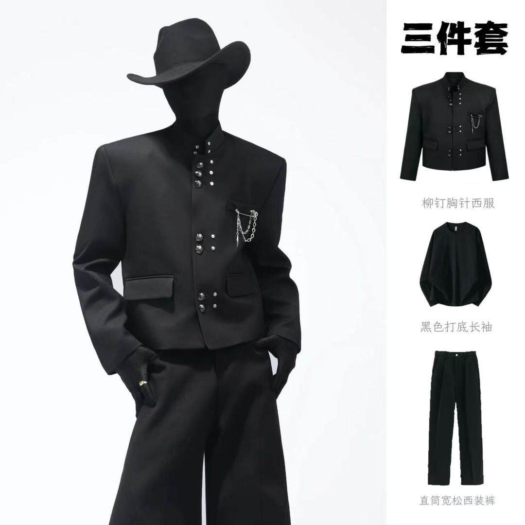 暗黑风铆钉立领男西服套装