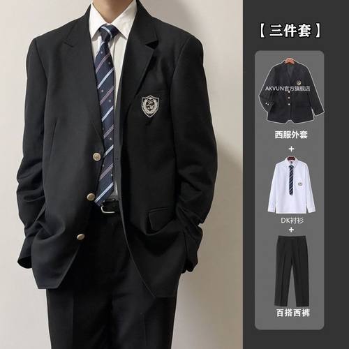 全套西服dk制男生外装男
